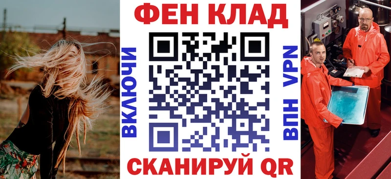 Amphetamine VHQ Ленинск-Кузнецкий