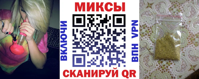 БУТИРАТ BDO  Ленинск-Кузнецкий 