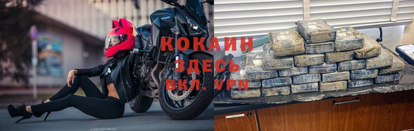 кокс Алексеевка