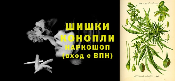 ALPHA-PVP Алзамай