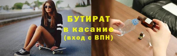 ALPHA-PVP Алзамай