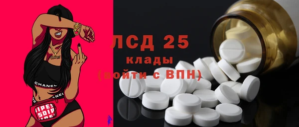ALPHA-PVP Алзамай