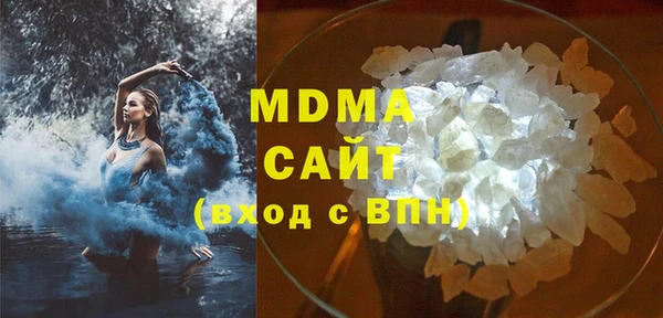 ALPHA-PVP Алзамай