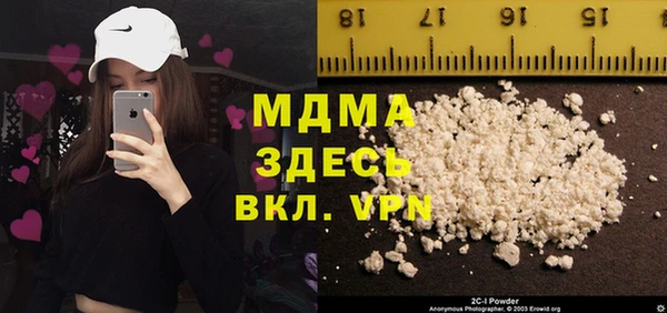 ALPHA-PVP Алзамай