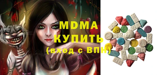 кокс Алексеевка