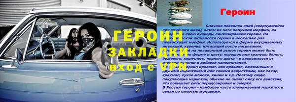твердый Иннополис