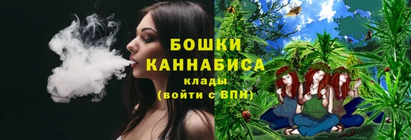 ALPHA-PVP Алзамай