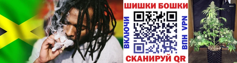 что такое   Ленинск-Кузнецкий  Марихуана планчик 